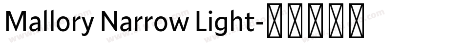 Mallory Narrow Light字体转换